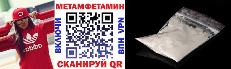 omg ссылка  Микунь  Амфетамин Premium 