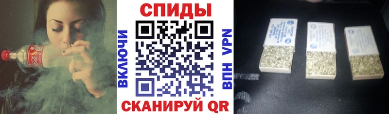 Бутират вода  цены наркотик  Микунь 
