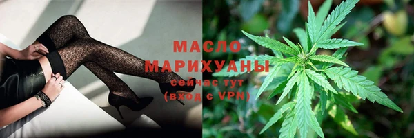MDMA Premium VHQ Аркадак