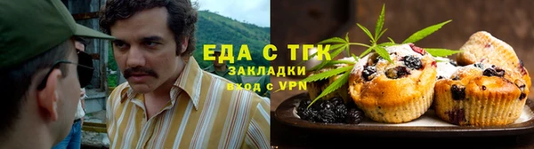 героин Арсеньев