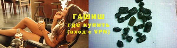 героин Арсеньев