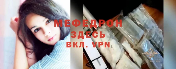 героин Арсеньев