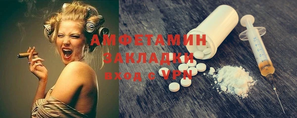 героин Арсеньев