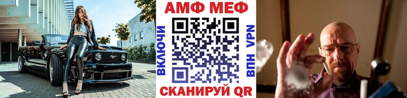 Первитин мет  ОМГ ОМГ как войти  Микунь 