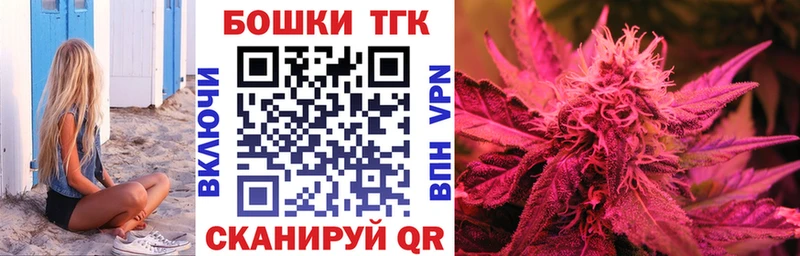 Каннабис план  Микунь 